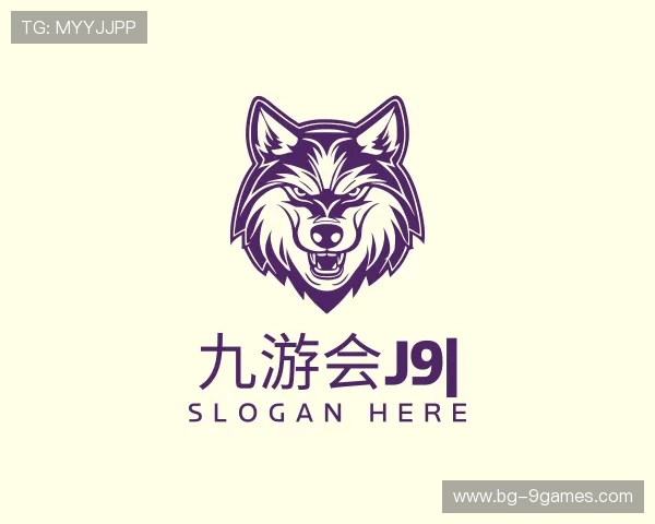 介绍九游会J9